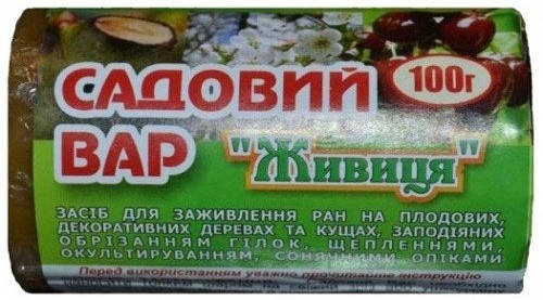 

Садовый вар Живица применяемая для лечения ран и срезов на растении при обрезке веток, упаковка 100 г