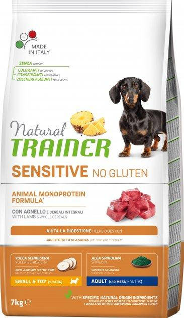 

Natural Trainer Dog Sensitive Adult Mini With Lamb Сухой корм для взрослых собак мини пород 7 кг АКЦИЯ! 2 шт + 800 г