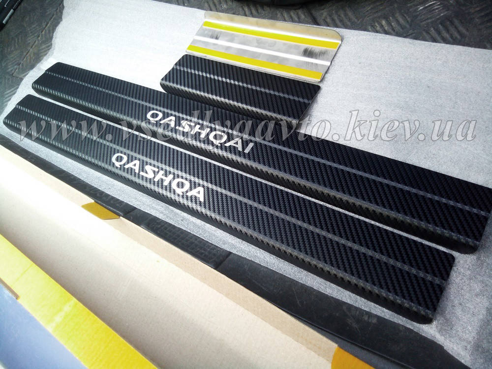 

Накладки на пороги Nissan QASHQAI 2007-2014- гг. (Carbon)