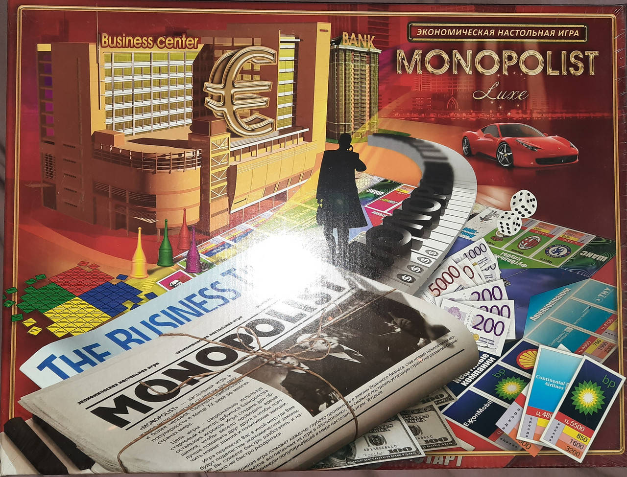 

Игра большая настольная Монополия