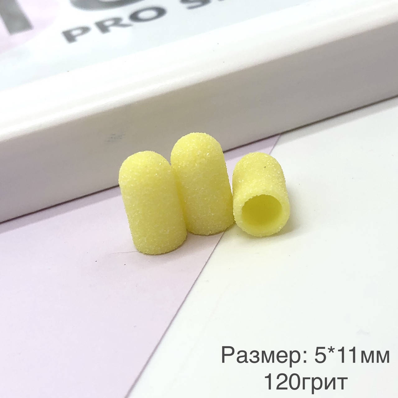 

Песочный колпачок для фрезера ,5мм 120грит