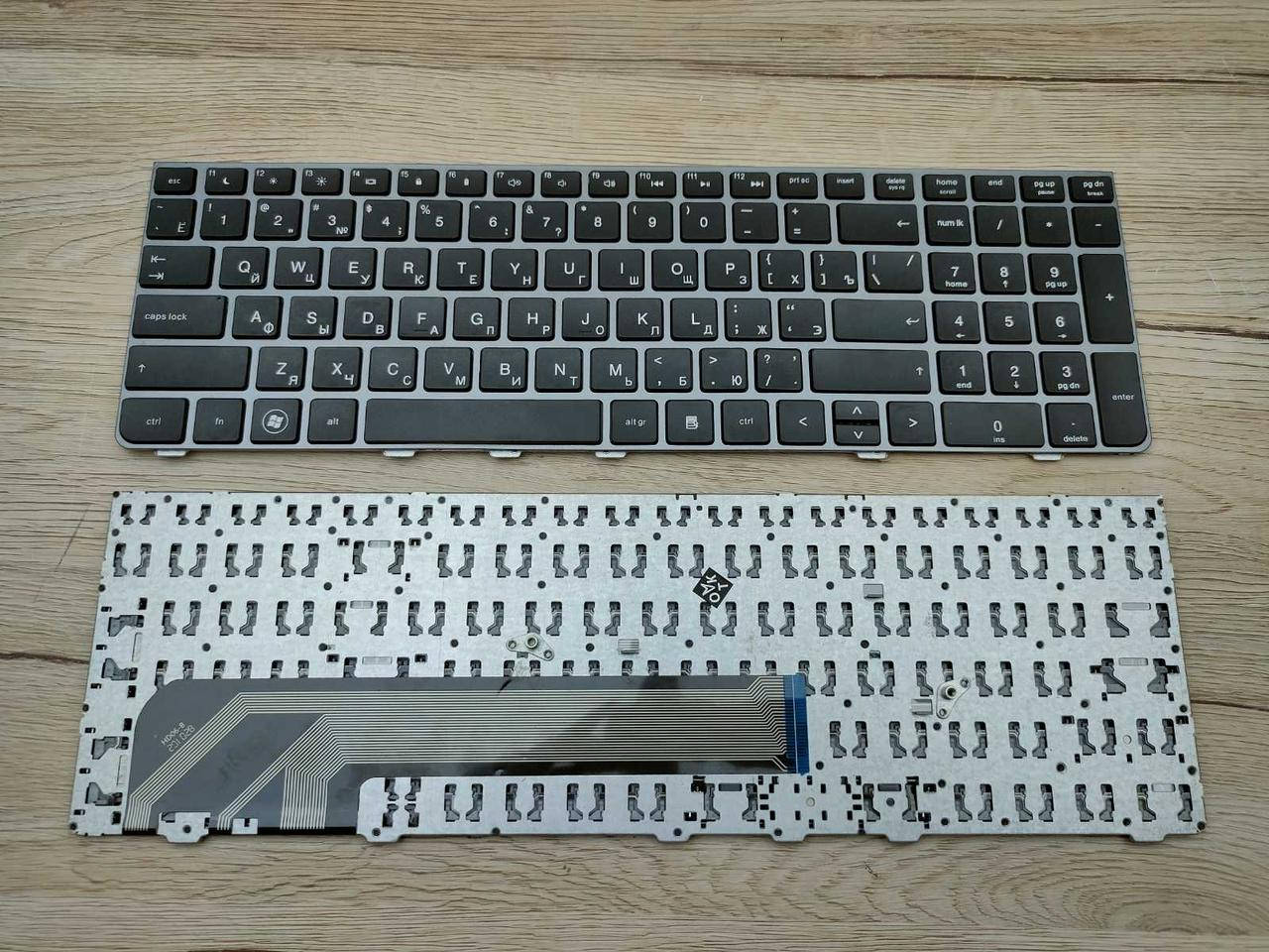 

Клавиатура для ноутбука HP Probook 4530s, 4535s, 4730s с фреймом RU новая, Черный