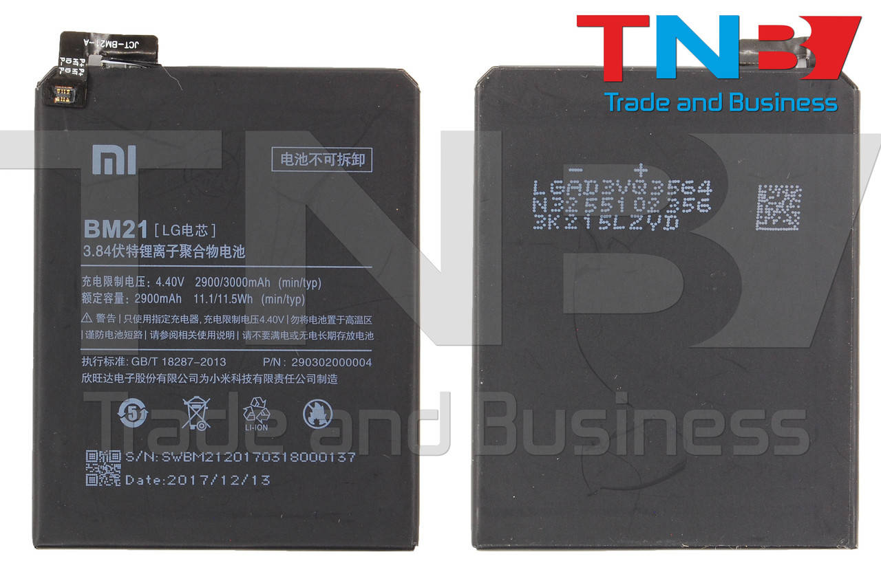 

Батарея XIAOMI BM21 Li-Polymer, 3.84V, 2900mAh ОРИГИНАЛ