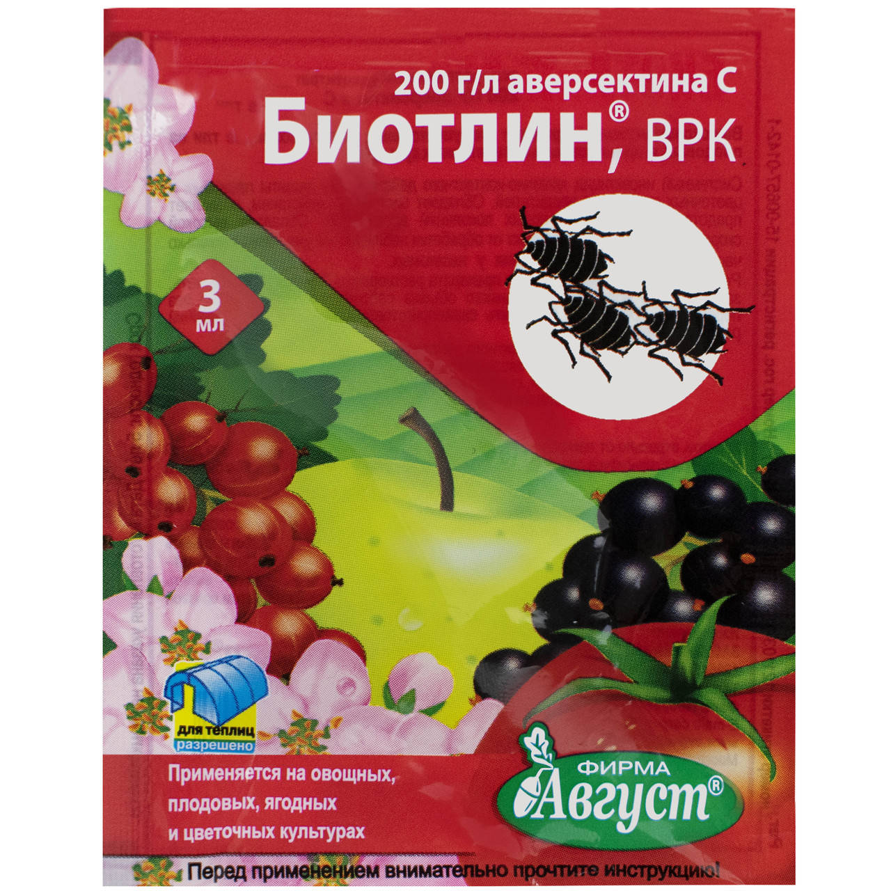 

Инсектицид Биотлин 20% в.р.к 3 мл