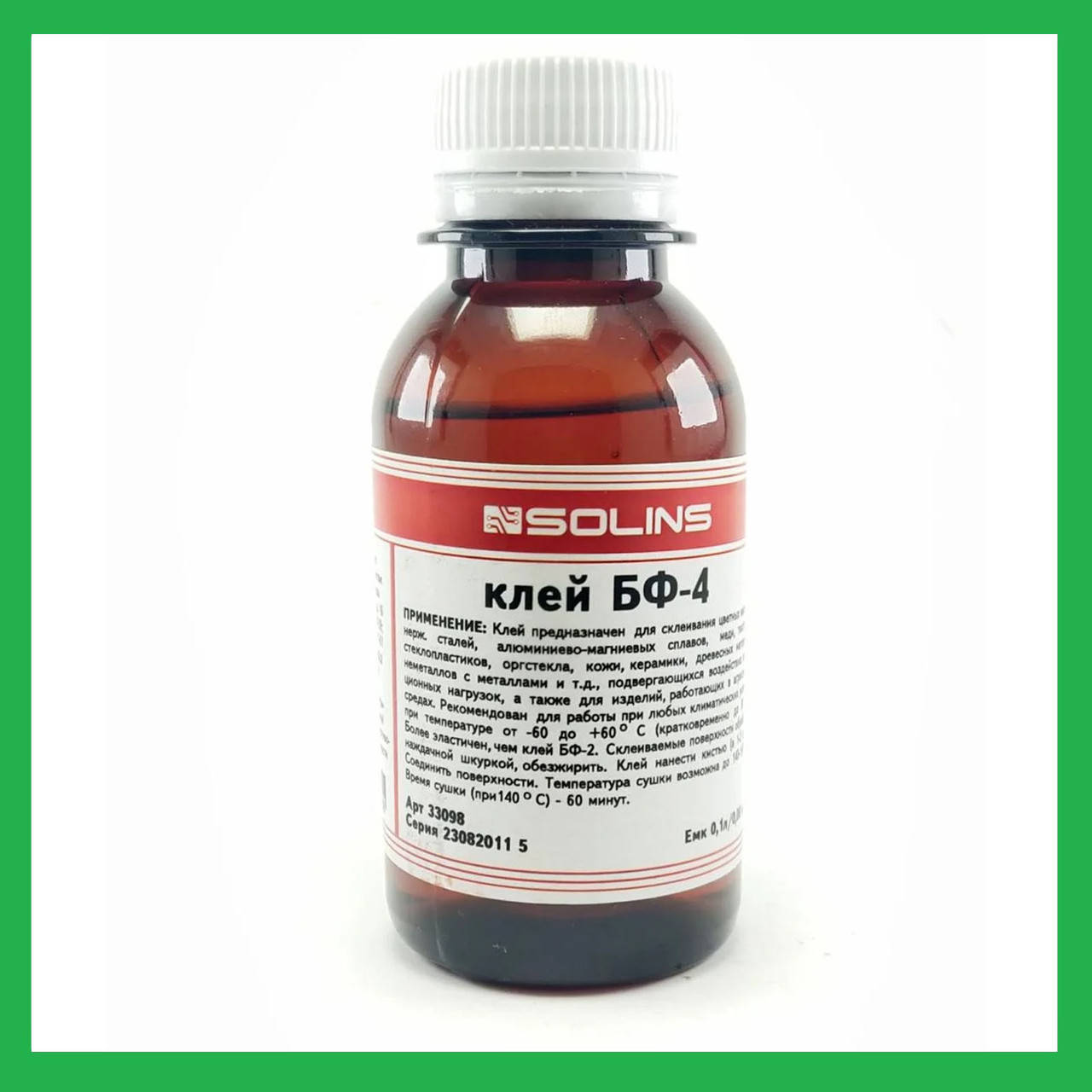 

Клей БФ-4 50ml., Бесцветный
