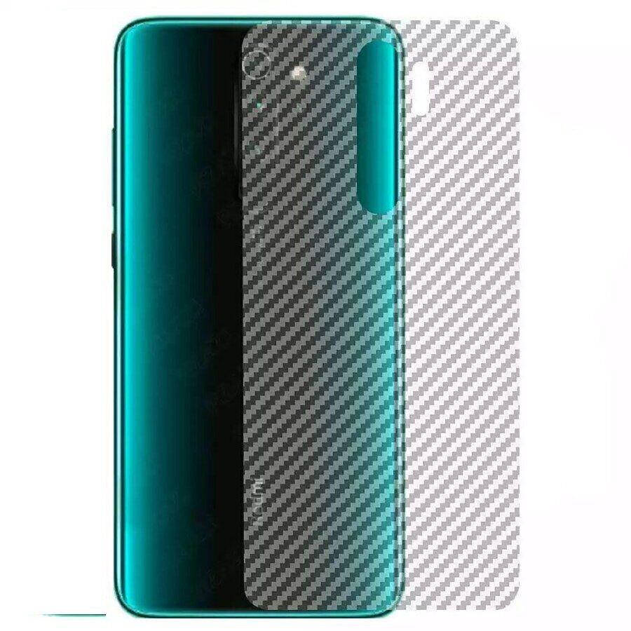

Карбоновая пленка на корпус для Xiaomi Redmi Note 8 Pro, Прозрачный