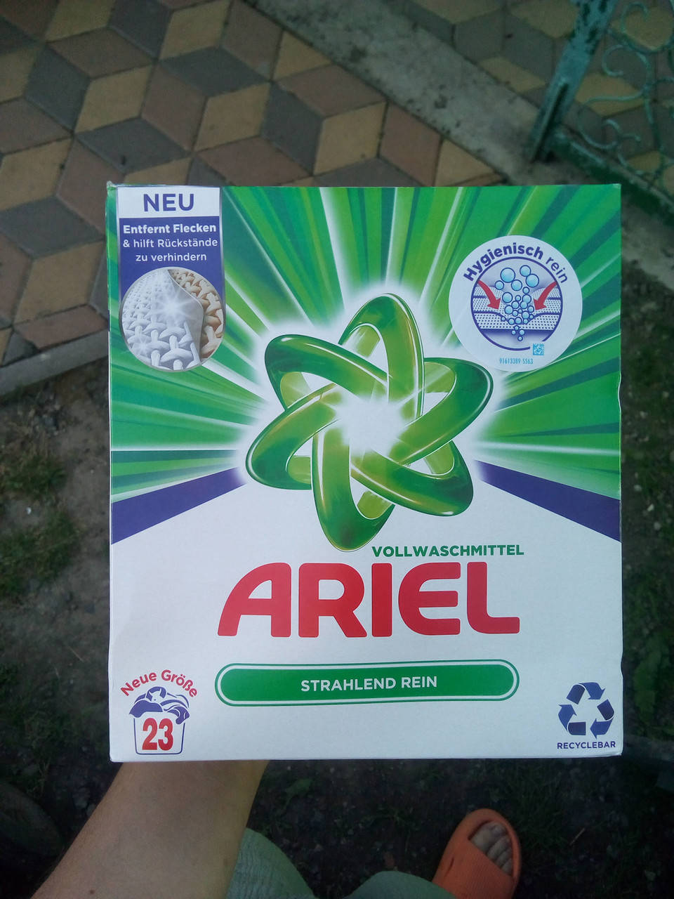 

Ariel Стиральный порошок 23стирки автомат 1495кг