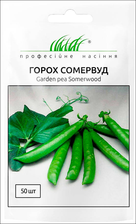 

Професiйне насiння, Горох овочевий Сомервуд, 50 сем