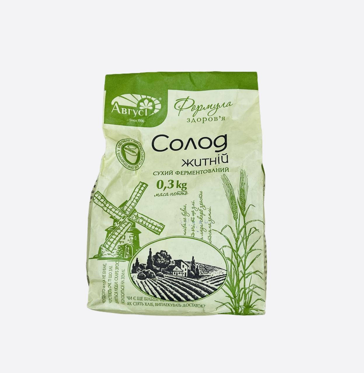 

Август, 300 г, солод ржаной, ферментированный