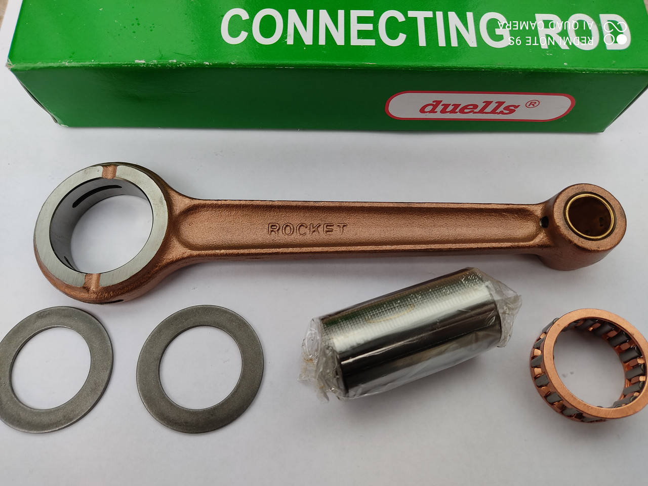 

Шатун Иж Планета DUELLS (Тайвань)