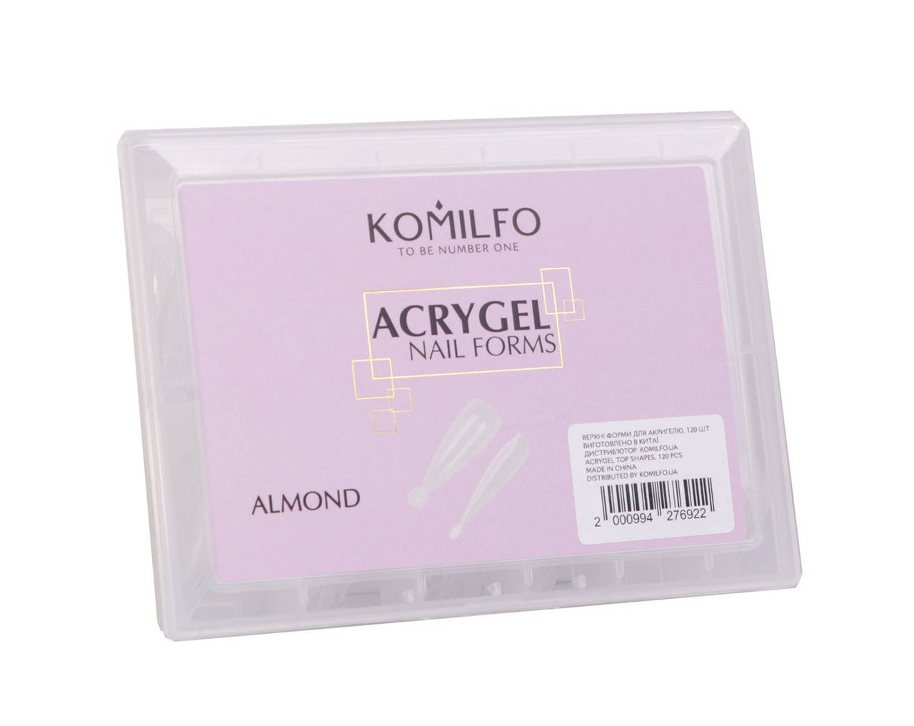 

Komilfo Top Nail Forms, Almond — Верхние формы для наращивания, миндаль, 120 шт