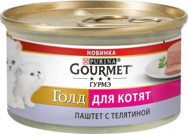 

Purina Gourmet Gold Консерва для котят Гурме паштете с телятиной 85 гр