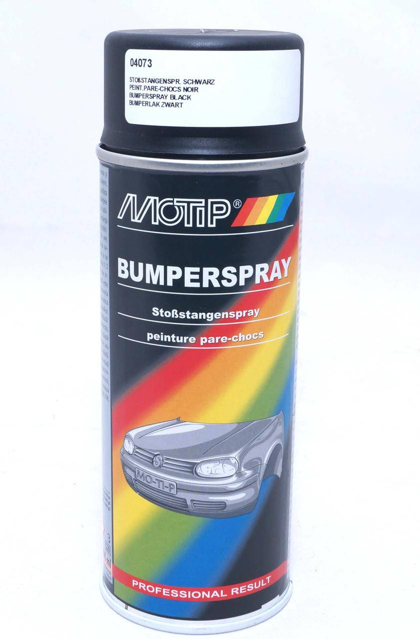 

Краска для бампера черная в аэрозоле MOTIP 04073, 400мл, Черный