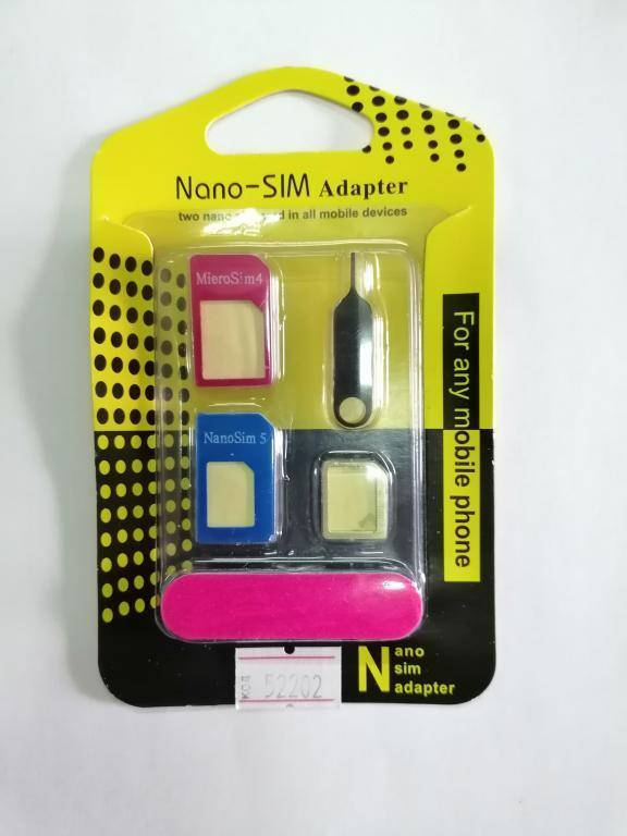 

Набор адаптеров для SIM ADAPTER металлический