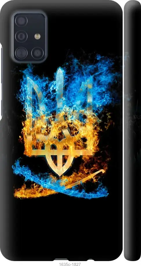 

Чехол на Samsung Galaxy A51 2020 A515F Герб "1635c-1827-57583", Черный