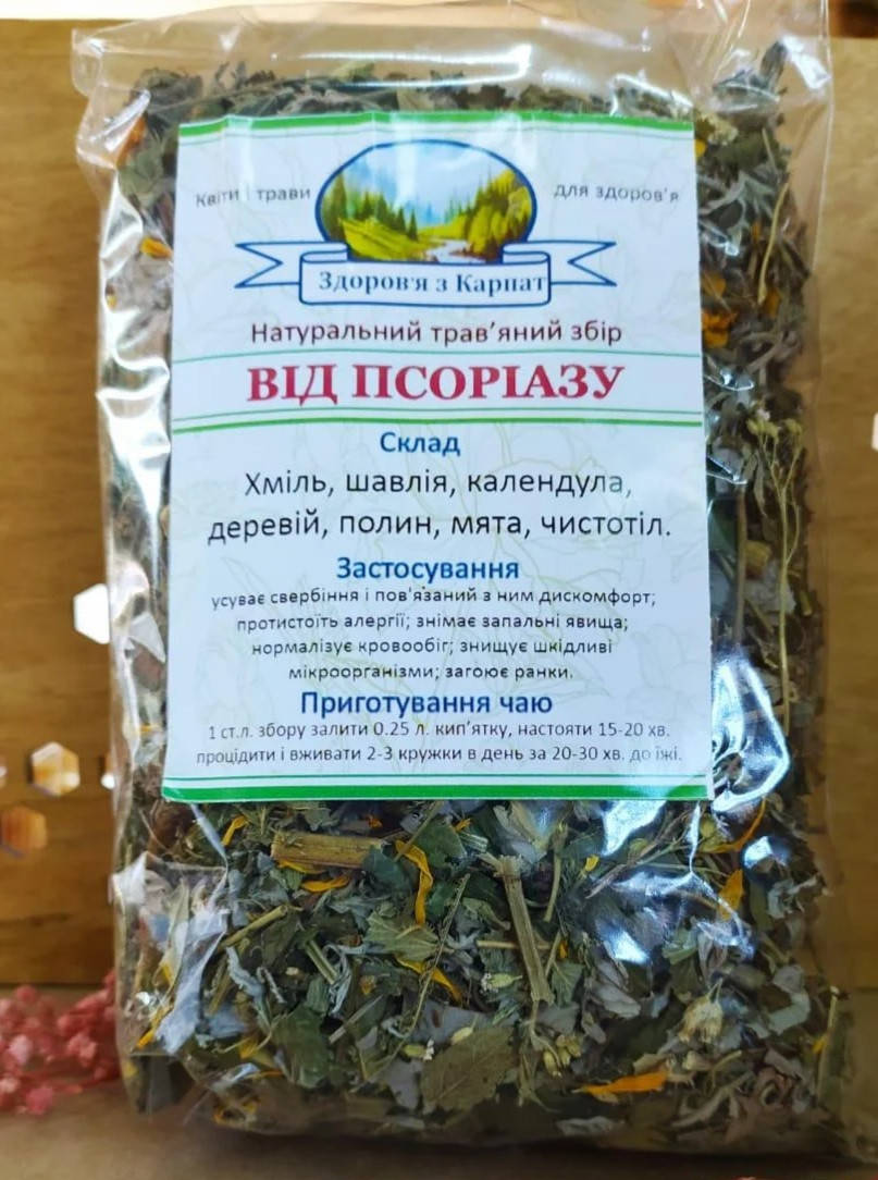 

Карпатський чай "від псоріазу" 100гр.