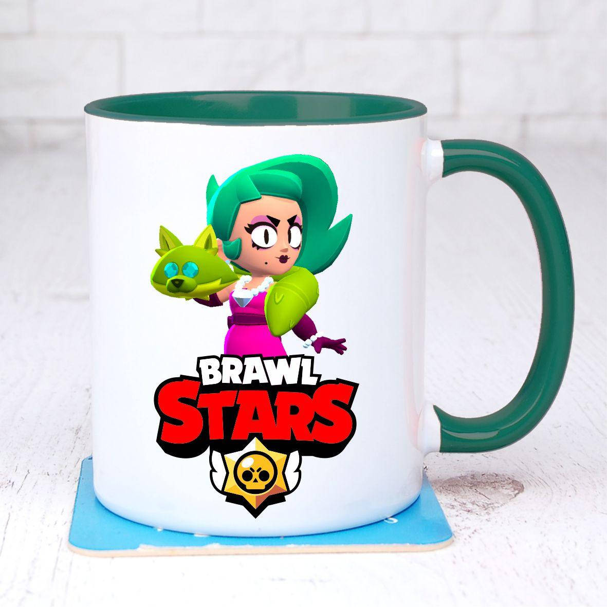 

Чашка Лола (Lola), Зелёный