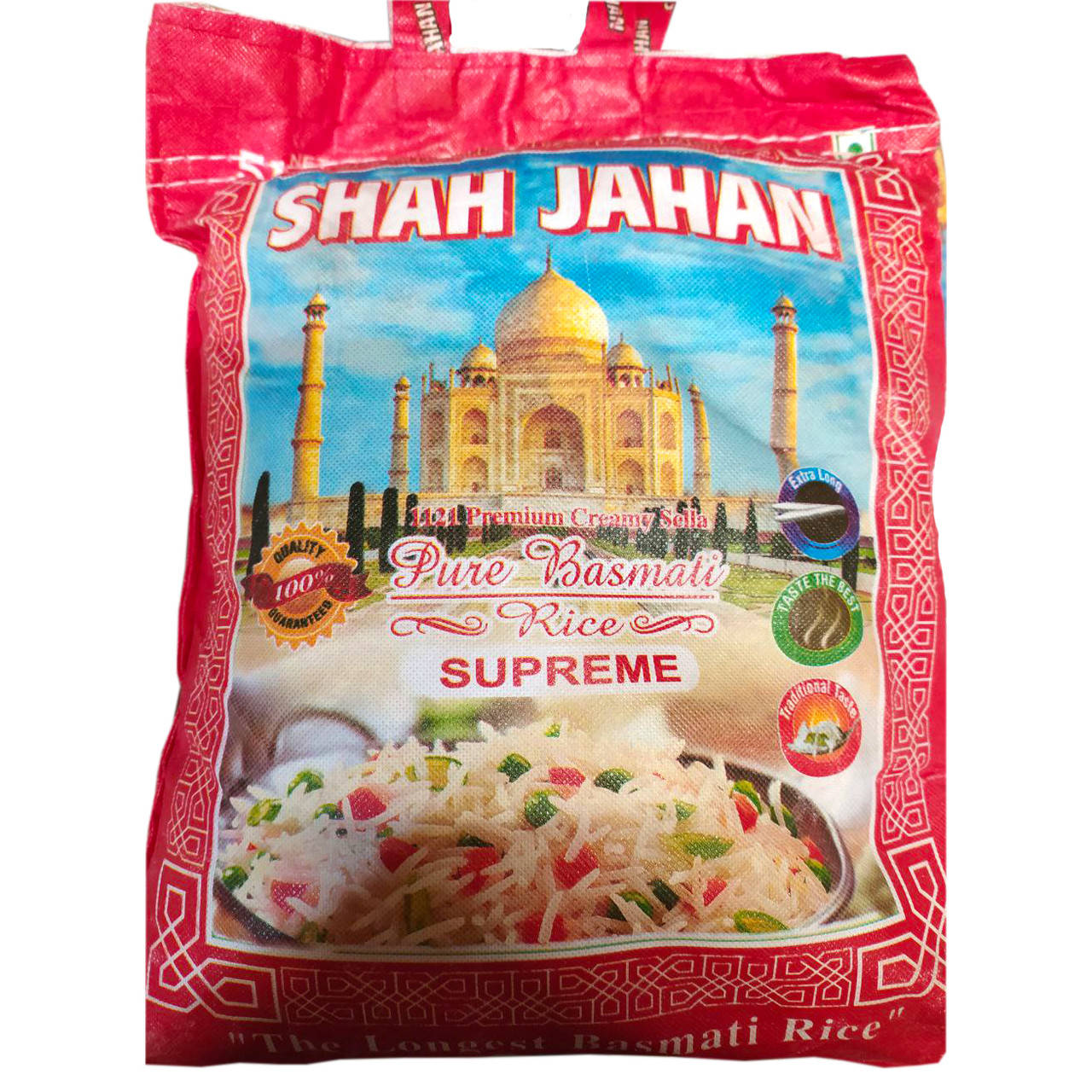 

Рис Басмати Shah Jahan "Premium extra long" 5 кг, Индия