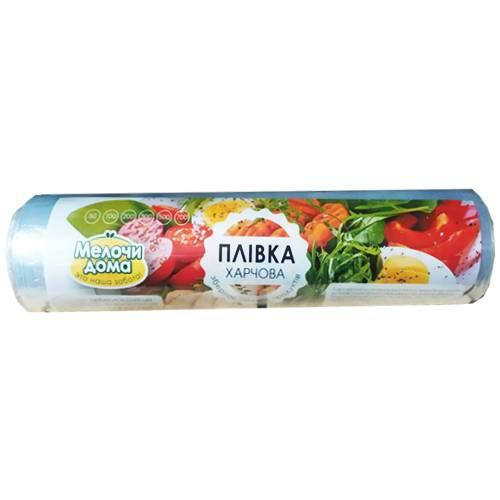 

Пленка пищевая "Мелочи дома" 500 г (300 м*30 см)