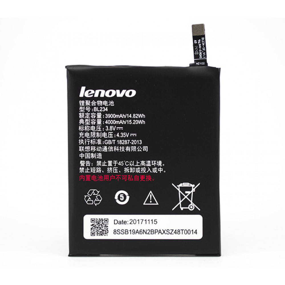 

Аккумулятор BL234 для Lenovo P90/ Vibe P1m/ P90 Pro/ A5000, 4000мAh