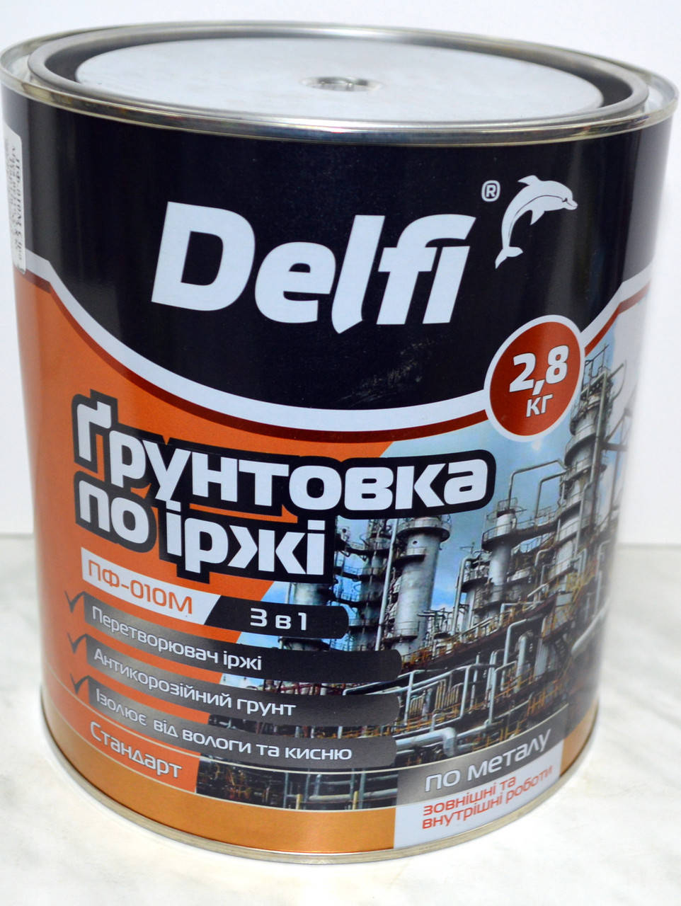 

Грунтовка по ржавчине ПФ – 010 М Delfi 2,8 кг., Разные цвета