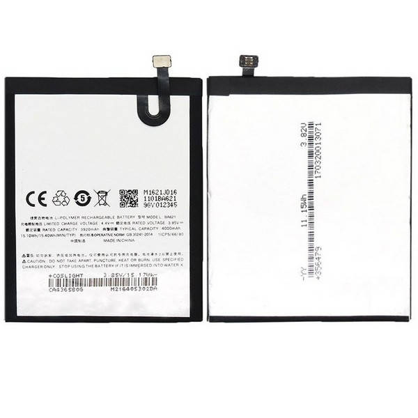 

Аккумулятор Meizu M5 Note / BA621 Original