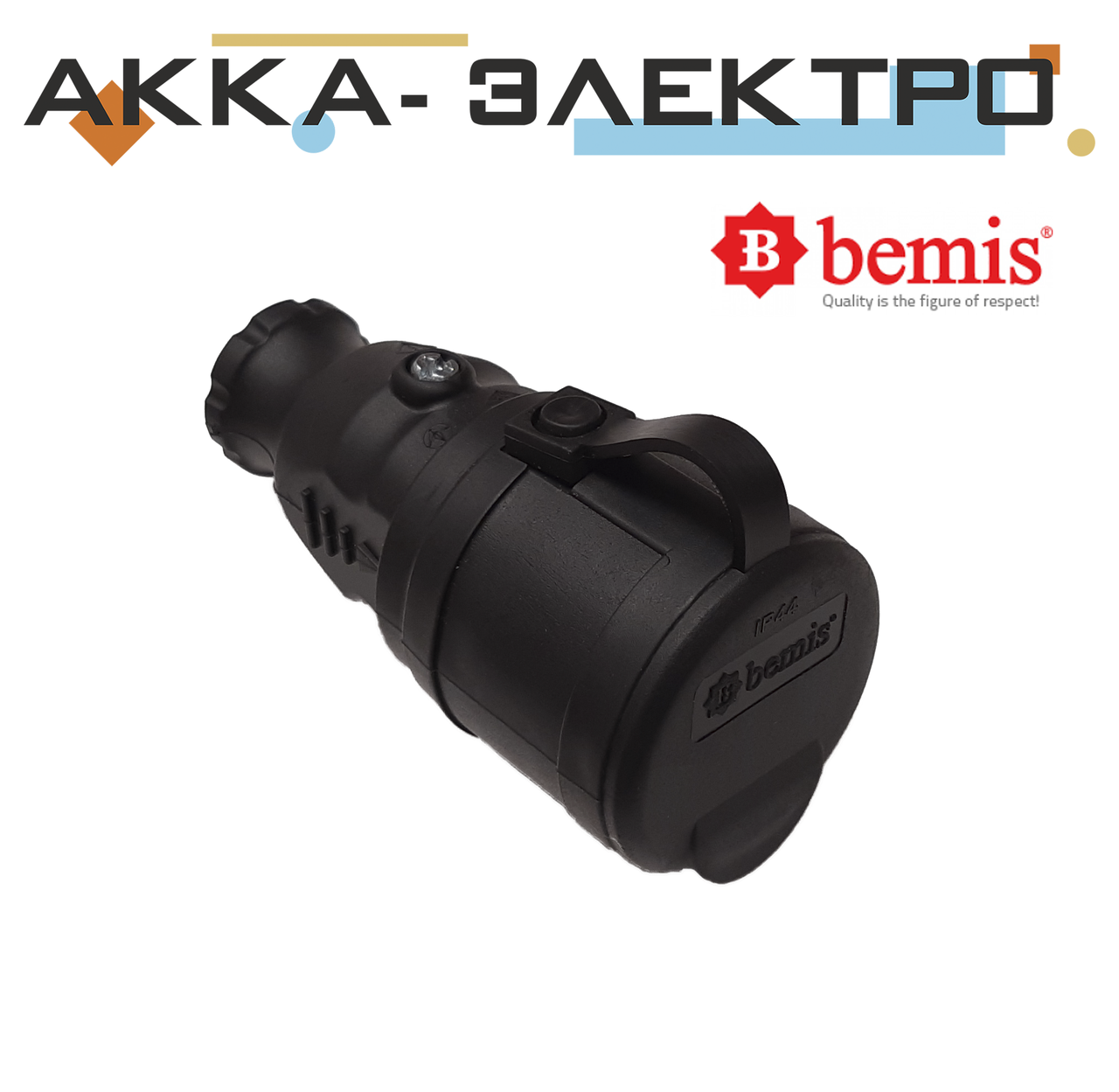 

Розетка каучуковая переносная 220В 16А BEMIS (BK1-1402-2311)