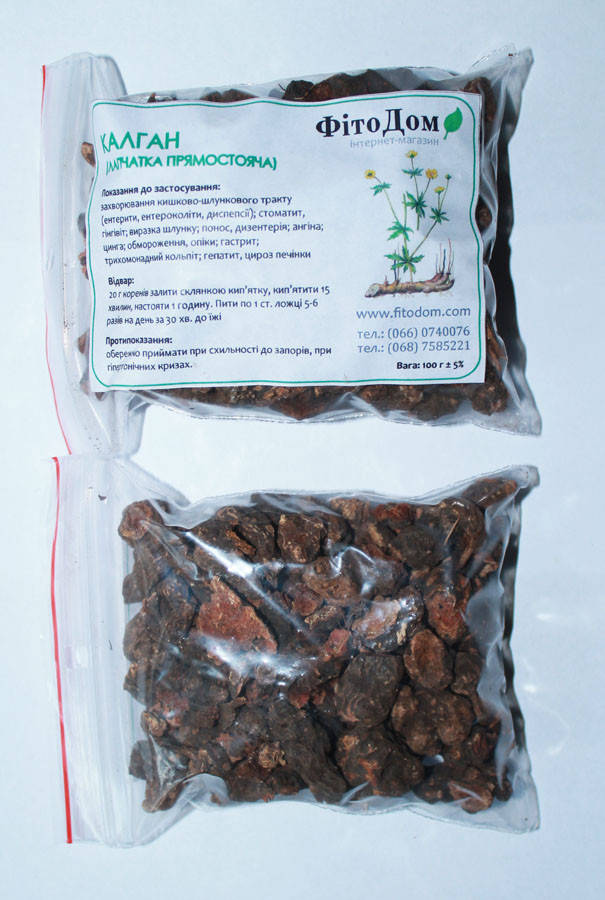 

Калган, лапчатка прямостоящая (корень), 100 г