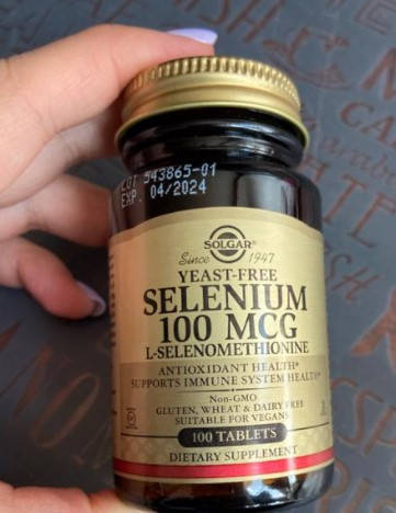 

Селен бездрожжевой 100 Solgar Selenium 100 mcg 100 таблеток