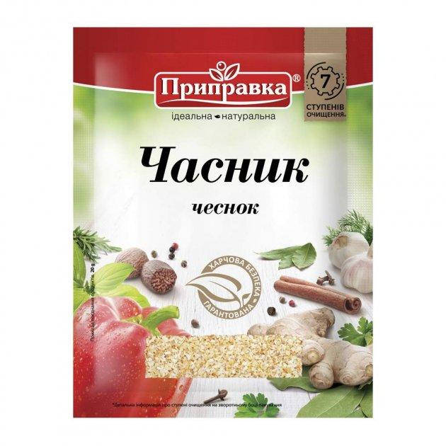 

Чеснок сушеный ТМ Приправка 20 г