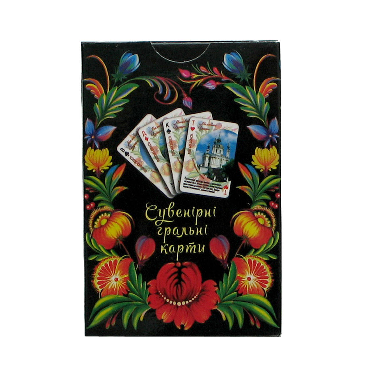 

Сувенирные игральные карты , петриковка .