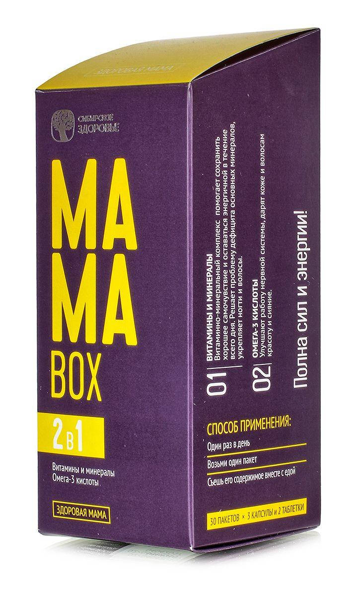 

Набор Mama Box Здоровая мама мегавитамины и омега 30 пакетиков Сибирское Здоровье
