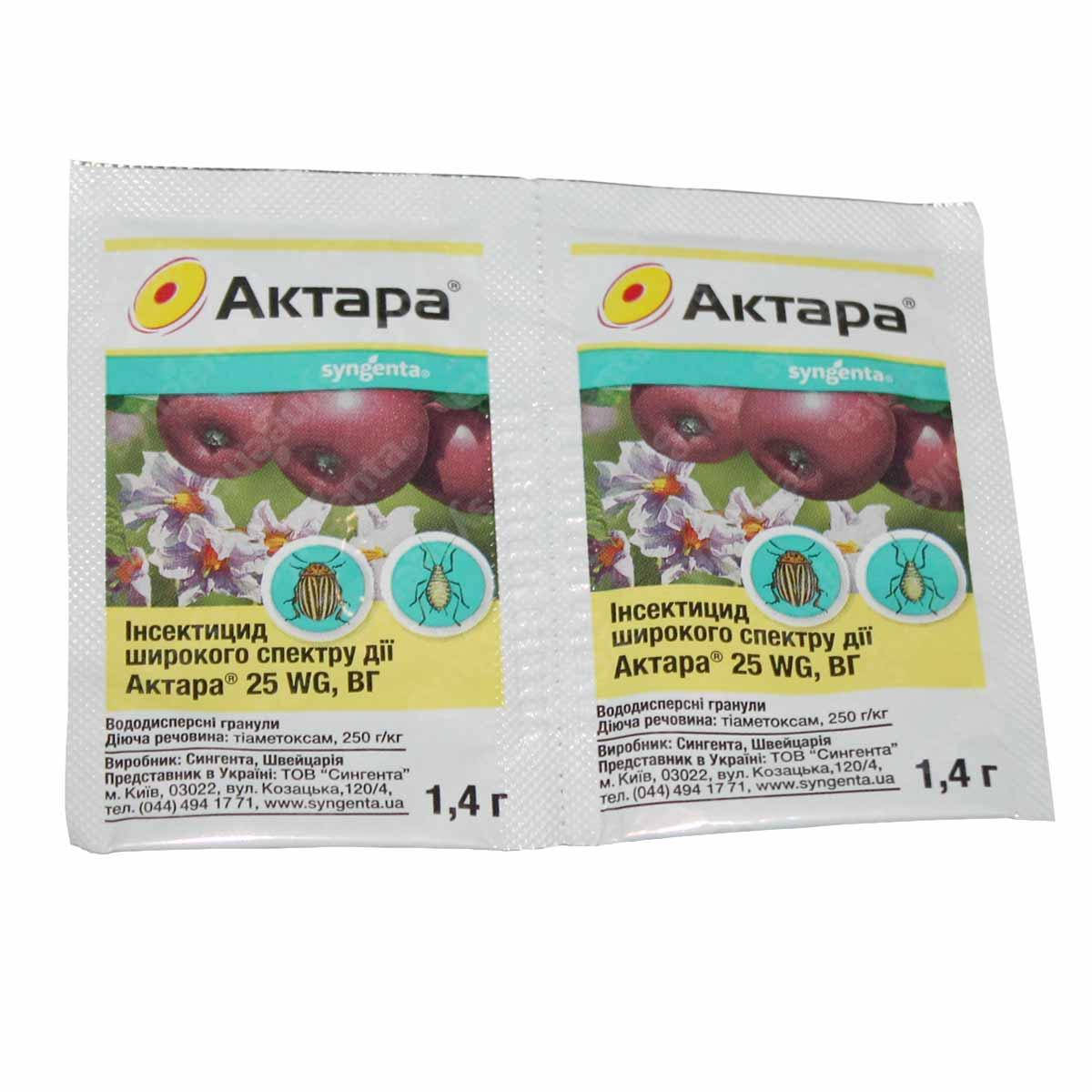 

Препарат Актара 1,4г ТМ SYNGENTA (2 шт.в спайке) инсектицид 100шт. в уп.