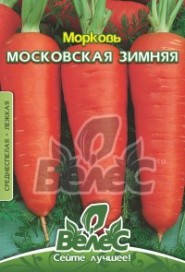 

Семена моркови Московская зимняя 3г ТМ ВЕЛЕС