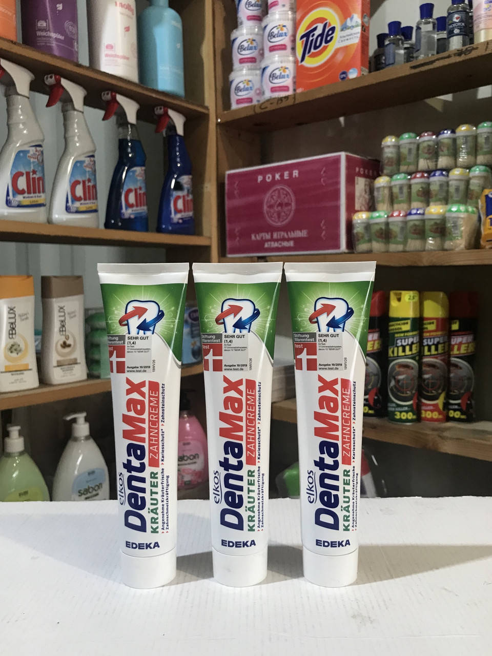 

Зубна паста ДентаМакс трав'яна DentaMax 125 г