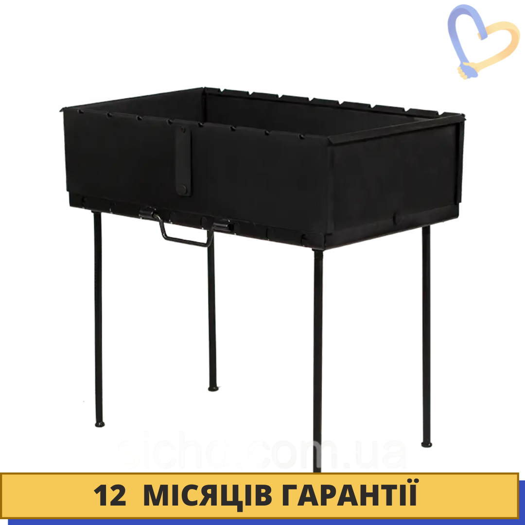 

Мангал складний на 8 шампурів
