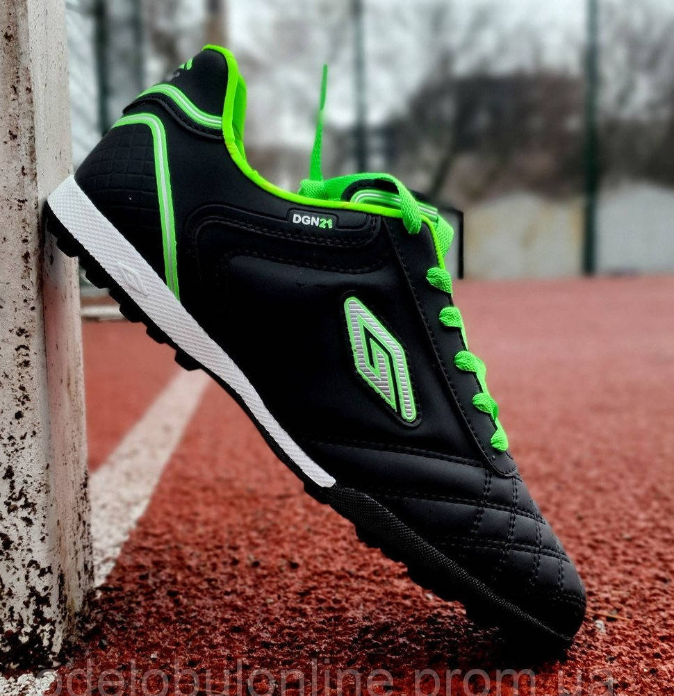 

Футбольные Сороконожки Dugana Турция (40-44р), Черный