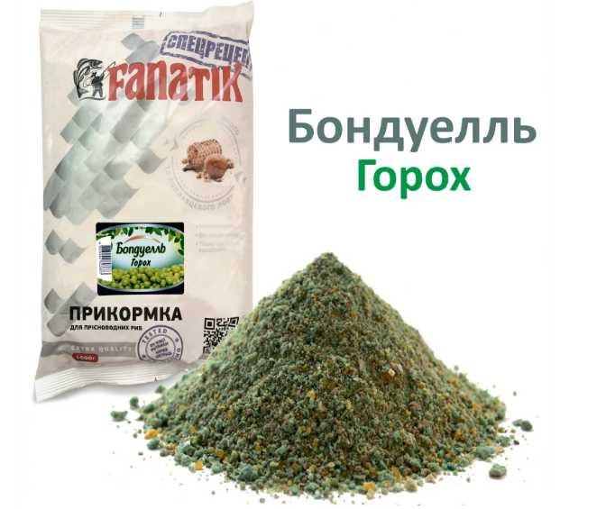 

Прикормка Fanatik Боnдуелль Горох, 1 кг