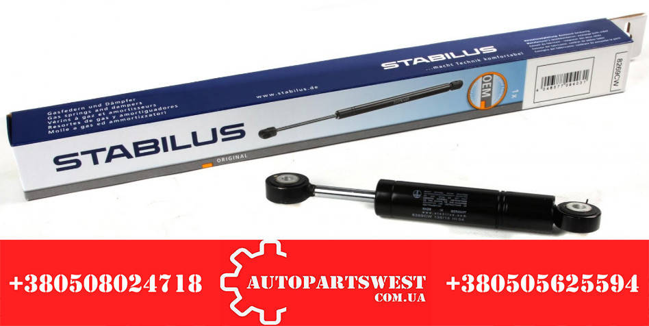 

Амортизатор натяжителя ремня генератора MB (OM601-606) 1200 Nm STABILUS 8269 CW