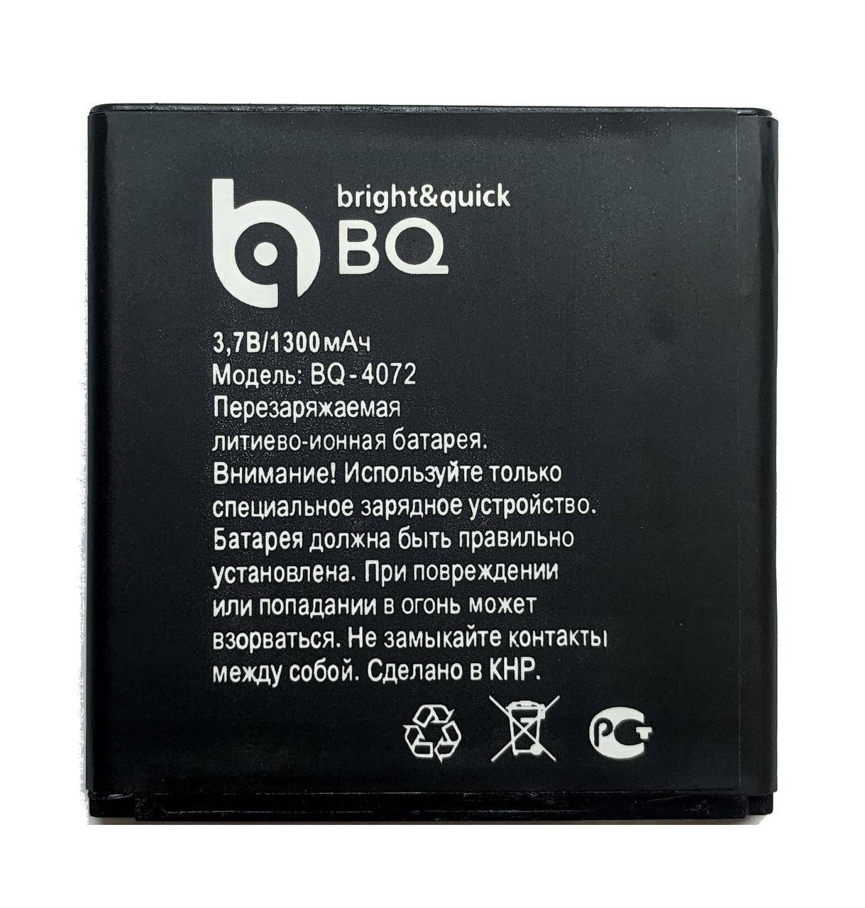 

Аккумулятор BQ-Mobile BQ-4072 Strike Mini