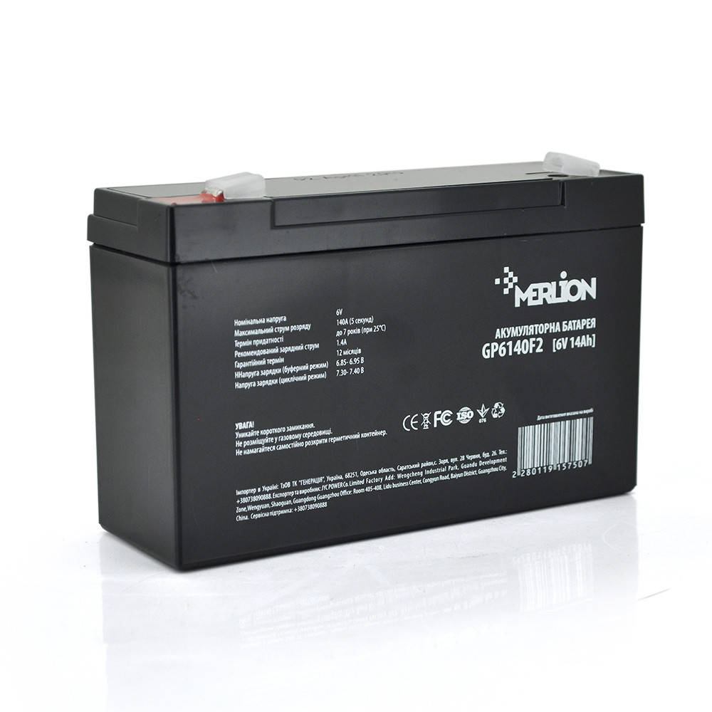 

Аккумулятор АКБ MERLION AGM GP614F2 6В 14Ач ( 150 x 50 x 95 (100) ) Q10