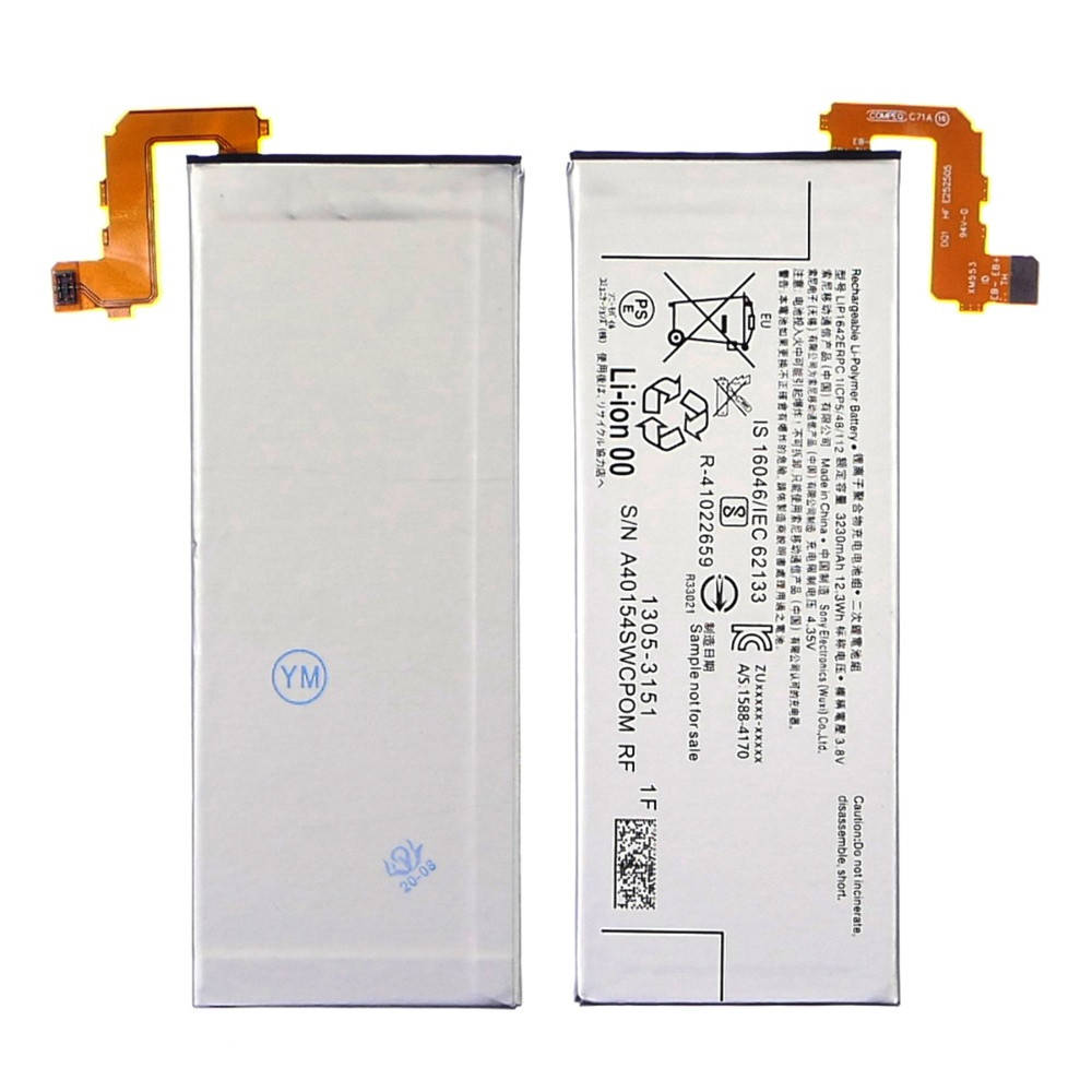

Аккумулятор (батарея) LIP1642ERPC для Sony G8141 Xperia XZ Premium/ G8142 AAAA