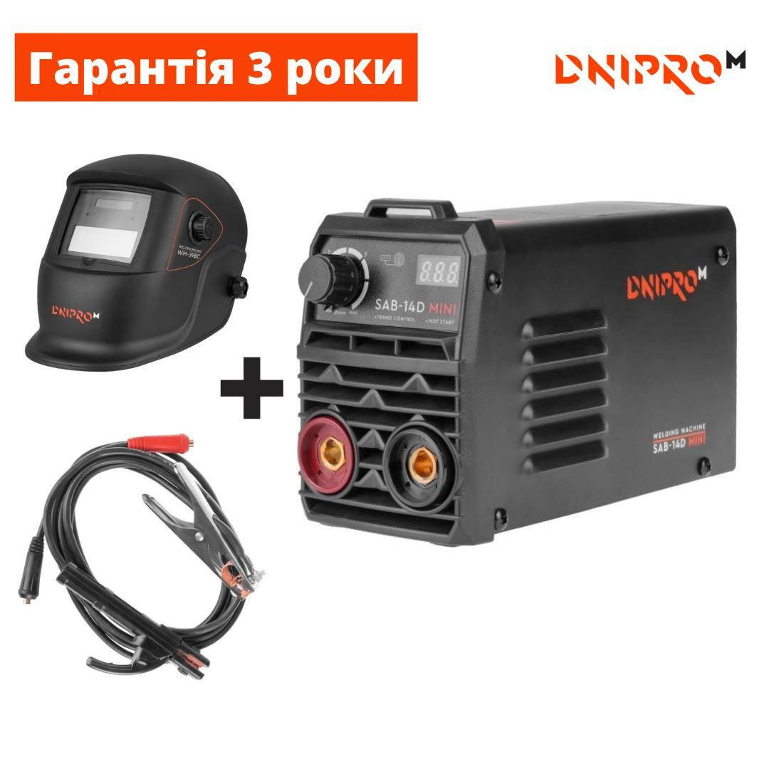 

Сварочный аппарат IGBT Dnipro-M SAB-14D MINI + Набор кабелей + Маска (Сварочный инвертор Днипро-М)