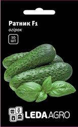 

Семена огурца Ратник F1, 10 шт., самоопыляемого, ТМ "ЛедаАгро"