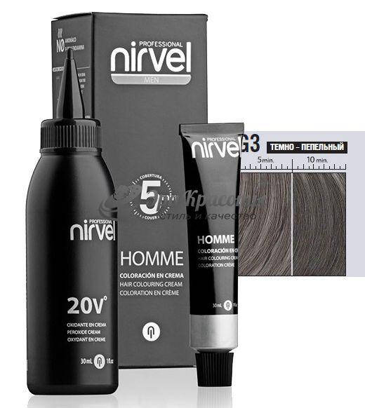 

Крем-краска для мужчин G3 Темно-серый Homme Hair Nirvel Professional, 2*30 мл