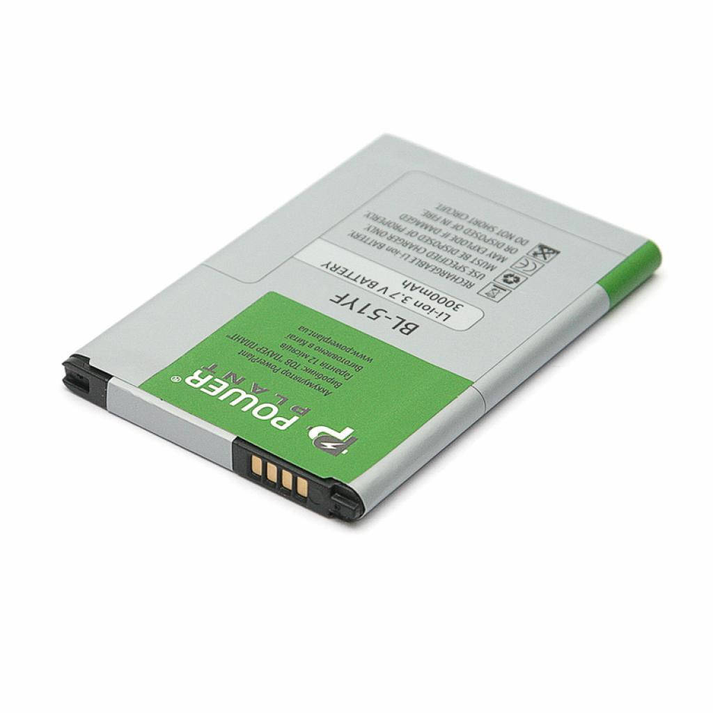 

Аккумуляторная батарея для телефона PowerPlant LG G4 Dual-LTE (BL-51YF) (DV00DV6261)