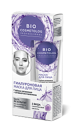 

Крем-маска для лица гиалуроновая Глубокое увлажнение и активное восстановление «BioCosmetolog Professional»