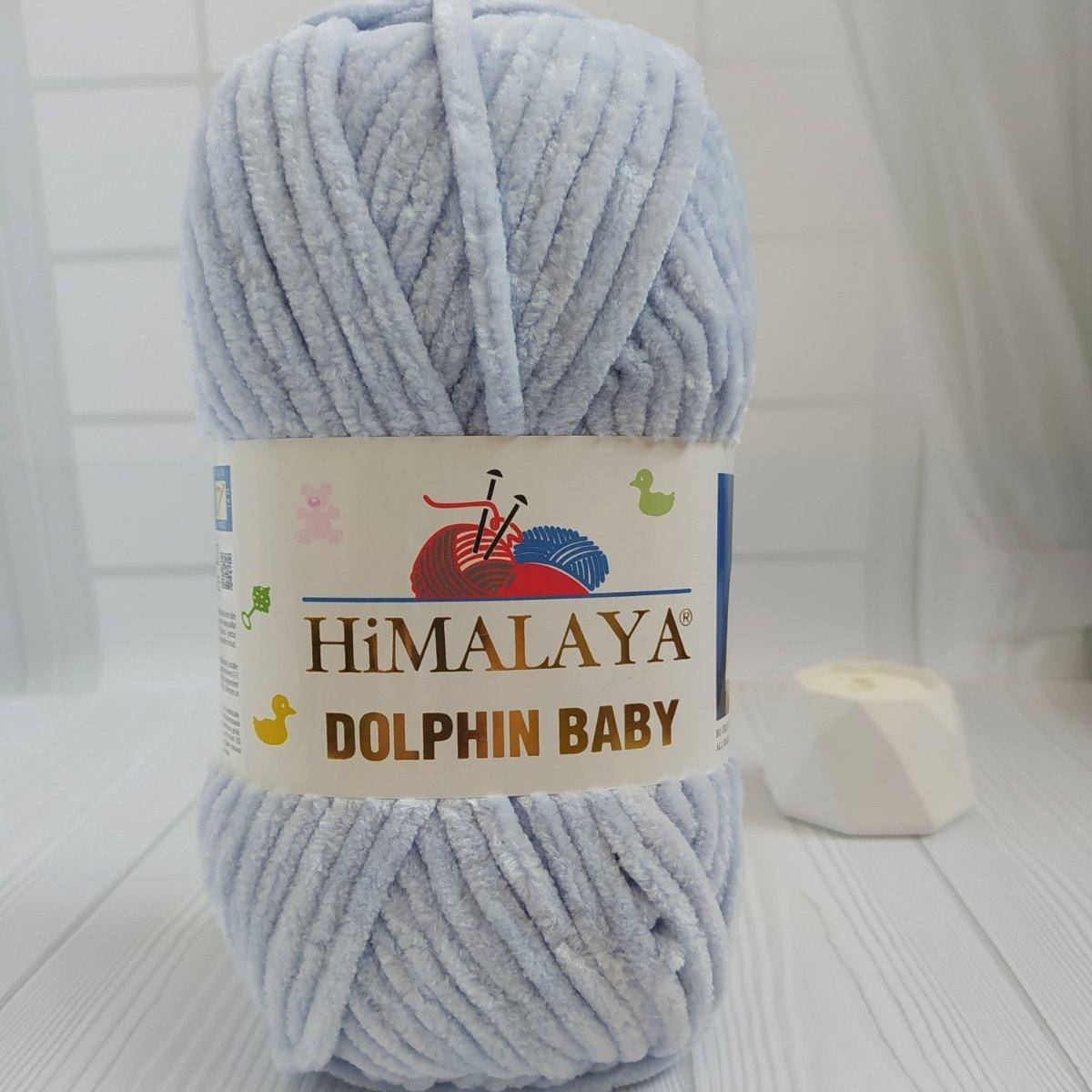 

Dolphin Baby (№344) сіро-блакитний, Голубой