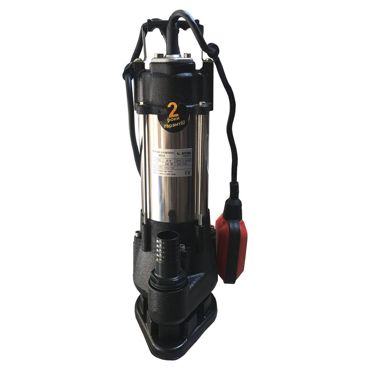 

Насос фекальный Optima V550 0,55кВт