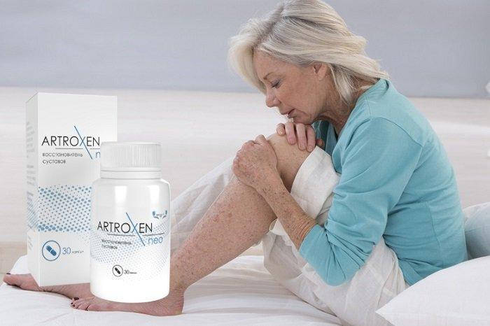 

Artroxen neo (Артроксен Нео) - капсулы для суставов 30 капсул